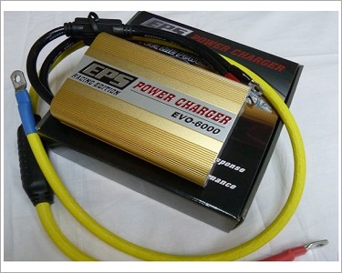 https://www.mycarforum.com/uploads/sgcarstore/data/2/EPS PowerCharger10_1.jpg